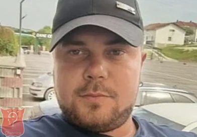 Nakon policijske potrage privedena osoba povezana sa slučajem u Velikoj Kladuši Nakon policijske potrage privedena osoba povezana sa slučajem u Velikoj Kladuši