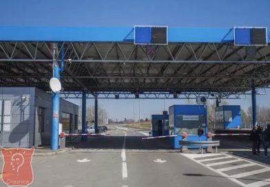 Na granici Bosne i Hercegovine uhapšena 23 policajca i četiri granična službenika: Poznat razlog Na granici Bosne i Hercegovine uhapšena 23 policajca i četiri granična službenika: Poznat razlog