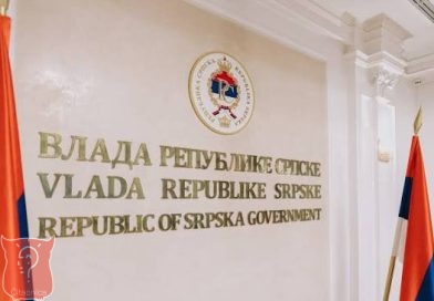 BURA U RS-U: Traži se povlačenje prijedloga zakona o zabrani simbola Armije RBiH