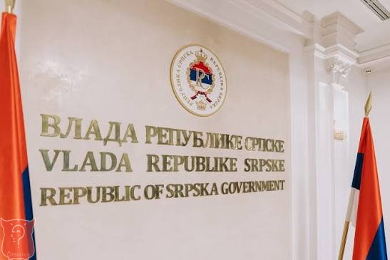 BURA U RS-U: Traži se povlačenje prijedloga zakona o zabrani simbola Armije RBiH