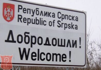 U Republici Srpskoj pred početak školske godine nedostaje više od 500 prosvjetnih radnika