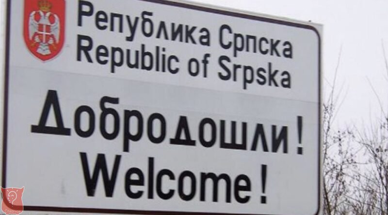 U Republici Srpskoj pred početak školske godine nedostaje više od 500 prosvjetnih radnika