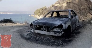 Četiri osobe uhapšene kod Benkovca: Sumnja se da su povezane s podmetanjem požara