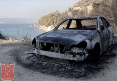 Četiri osobe uhapšene kod Benkovca: Sumnja se da su povezane s podmetanjem požara