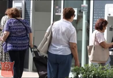 VAŽNO ZA KORISNIKE PIO: Ko u naredna 3 dana ne dostavi ovu potvrdu, slijedi obustava penzije