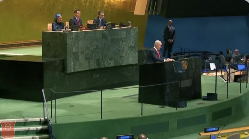 Netanyahu izašao za govornicu UN-a, a potom uslijedila reakcija brojnih delegacija