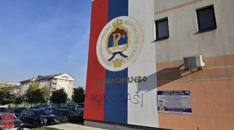 Uhapšen Sarajlija zbog pisanja uvredljivog grafita na muralu u Istočnom Novom Sarajevu