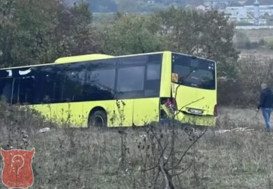 Autobus izletio s ceste kod Tuzle: Povrijeđeno 11 osoba, policija se oglasila